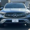 mercedes-benz glc-class 2024 CFJ1818984 image 13