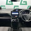 toyota voxy 2018 -TOYOTA--Voxy DBA-ZRR80W--ZRR80-0473017---TOYOTA--Voxy DBA-ZRR80W--ZRR80-0473017- image 16