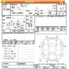 daihatsu mira-e-s 2020 -DAIHATSU--Mira e:s LA350S-0209445---DAIHATSU--Mira e:s LA350S-0209445- image 3