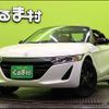 honda s660 2017 -HONDA--S660 DBA-JW5--JW5-1021442---HONDA--S660 DBA-JW5--JW5-1021442- image 1