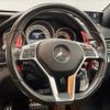 mercedes-benz e-class 2016 -MERCEDES-BENZ--Benz E Class LDA-212001C--WDD2120012B327094---MERCEDES-BENZ--Benz E Class LDA-212001C--WDD2120012B327094- image 10