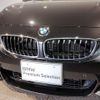 bmw 4-series 2019 quick_quick_DBA-4E30_WBA4J520X0BH84409 image 9