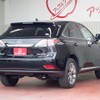 lexus rx 2014 20012204 image 7