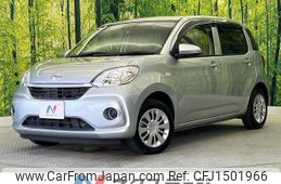 daihatsu boon 2019 quick_quick_M700S_M700S-0021377