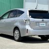 toyota prius-α 2013 -TOYOTA--Prius α DAA-ZVW40W--ZVW40-3060443---TOYOTA--Prius α DAA-ZVW40W--ZVW40-3060443- image 15