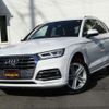 audi q5 2020 -AUDI--Audi Q5 LDA-FYDETA--WAUZZZFYXL2102538---AUDI--Audi Q5 LDA-FYDETA--WAUZZZFYXL2102538- image 6