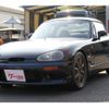 suzuki cappuccino 1994 GOO_JP_700080300530241001001 image 1