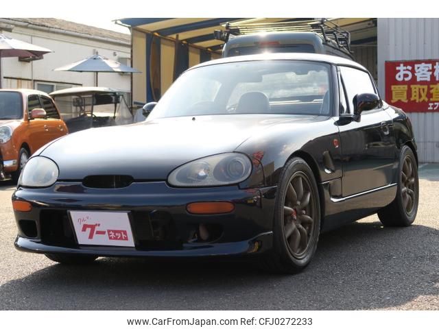 suzuki cappuccino 1994 GOO_JP_700080300530241001001 image 1