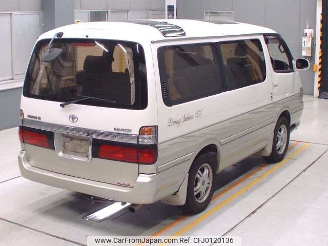 toyota hiace-wagon 2002 -TOYOTA--Hiace Wagon KH-KZH100G--KZH100-1037693---TOYOTA--Hiace Wagon KH-KZH100G--KZH100-1037693- image 2