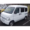 honda acty-van 2015 GOO_JP_700100260830250213002 image 7