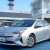 toyota prius 2016 CFJ1792798 image 1