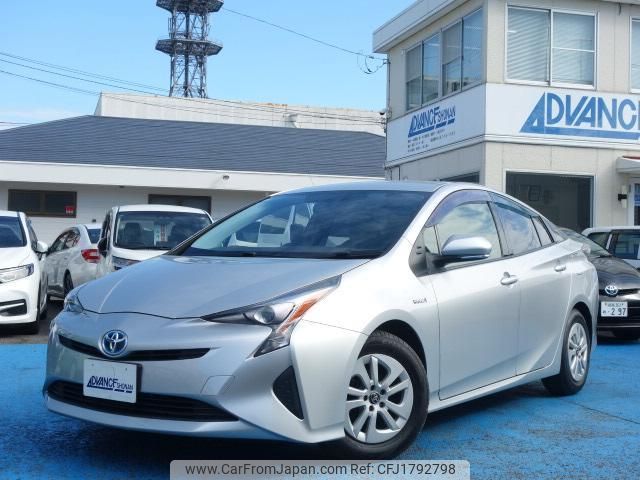 toyota prius 2016 CFJ1792798 image 1