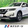 nissan x-trail 2017 -NISSAN--X-Trail DBA-NT32--NT32-580544---NISSAN--X-Trail DBA-NT32--NT32-580544- image 1