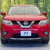 nissan x-trail 2014 -NISSAN--X-Trail DBA-T32--T32-006761---NISSAN--X-Trail DBA-T32--T32-006761- image 15