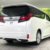 toyota alphard 2015 -TOYOTA--Alphard DBA-AGH35W--AGH35-0001134---TOYOTA--Alphard DBA-AGH35W--AGH35-0001134- image 18