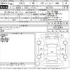 mazda cx-5 2018 -MAZDA 【仙台 300る7288】--CX-5 KF5P-300055---MAZDA 【仙台 300る7288】--CX-5 KF5P-300055- image 3