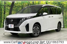 nissan serena 2023 CFJ1863793