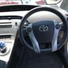 toyota prius 2015 -TOYOTA--Prius DAA-ZVW30--ZVW30-1966745---TOYOTA--Prius DAA-ZVW30--ZVW30-1966745- image 7