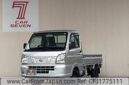 nissan clipper-truck 2015 CFJ1775111