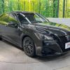 toyota crown 2017 -TOYOTA--Crown DAA-AWS210--AWS210-6130253---TOYOTA--Crown DAA-AWS210--AWS210-6130253- image 17