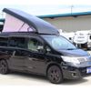 nissan serena 2009 GOO_JP_700070848530250630001 image 14
