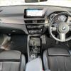 bmw x2 2021 -BMW--BMW X2 3DA-YK20--WBAYK720405R53958---BMW--BMW X2 3DA-YK20--WBAYK720405R53958- image 2