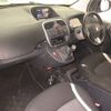 renault kangoo 2015 CFJ1865883 image 5