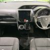 toyota noah 2020 -TOYOTA--Noah DBA-ZRR80G--ZRR80-0613050---TOYOTA--Noah DBA-ZRR80G--ZRR80-0613050- image 3