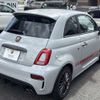 fiat fiat-others 2023 CFJ1584850 image 5