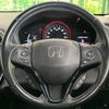 honda vezel 2016 CFJ1857086 image 11