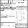 toyota prius-α 2012 quick_quick_DAA-ZVW41W_ZVW41-3069918 image 21