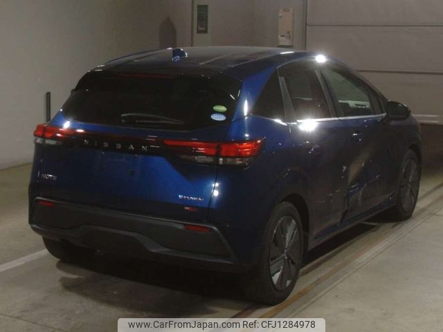 nissan note 2021 -NISSAN--Note E13-036652---NISSAN--Note E13-036652- image 2