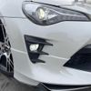 toyota 86 2018 quick_quick_ZN6_ZN6-092173 image 15