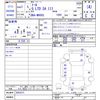 daihatsu thor 2019 -DAIHATSU--Thor M900S--0053571---DAIHATSU--Thor M900S--0053571- image 3