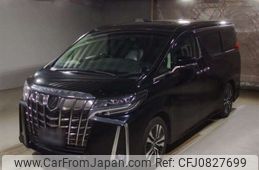 toyota alphard 2019 -TOYOTA--Alphard DBA-AGH30W--AGH30-0248225---TOYOTA--Alphard DBA-AGH30W--AGH30-0248225-