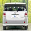 daihatsu move-canbus 2016 CFJ1607036 image 15