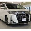 toyota alphard 2022 -TOYOTA 【京都 302ﾉ9247】--Alphard 3BA-AGH30W--AGH30-0446999---TOYOTA 【京都 302ﾉ9247】--Alphard 3BA-AGH30W--AGH30-0446999- image 41