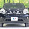 nissan x-trail 2011 -NISSAN--X-Trail DBA-NT31--NT31-223253---NISSAN--X-Trail DBA-NT31--NT31-223253- image 13