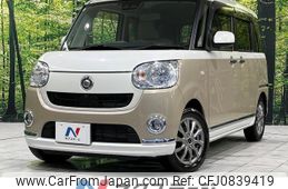 daihatsu move-canbus 2019 quick_quick_LA810S_LA810S-0029826