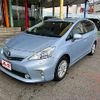 toyota prius-α 2011 -TOYOTA--Prius α DAA-ZVW41W--ZVW41-3060656---TOYOTA--Prius α DAA-ZVW41W--ZVW41-3060656- image 1