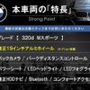 bmw 3-series 2017 CFJ1524194 image 2