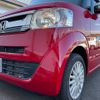 honda n-box-slash 2015 -HONDA--N BOX SLASH JF2--7000482---HONDA--N BOX SLASH JF2--7000482- image 12