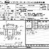 hino dutro 2017 -HINO--Hino Dutoro XZU710-0022311---HINO--Hino Dutoro XZU710-0022311- image 3