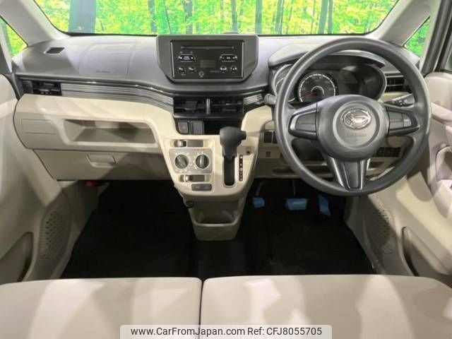 daihatsu move 2017 -DAIHATSU--Move DBA-LA150S--LA150S-0121467---DAIHATSU--Move DBA-LA150S--LA150S-0121467- image 2