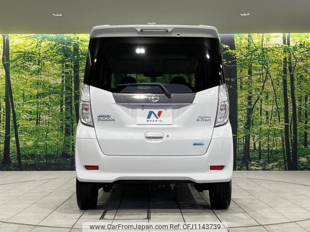 nissan dayz-roox 2014 -NISSAN--DAYZ Roox B21A--0027470---NISSAN--DAYZ Roox B21A--0027470- image 2