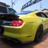 ford mustang 2015 -FORD--Ford Mustang FUMEI--1FA6P8TH0F5320460---FORD--Ford Mustang FUMEI--1FA6P8TH0F5320460- image 19