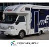nissan vanette-truck 2015 CFJ1817290 image 1