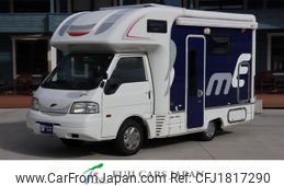nissan vanette-truck 2015 CFJ1817290
