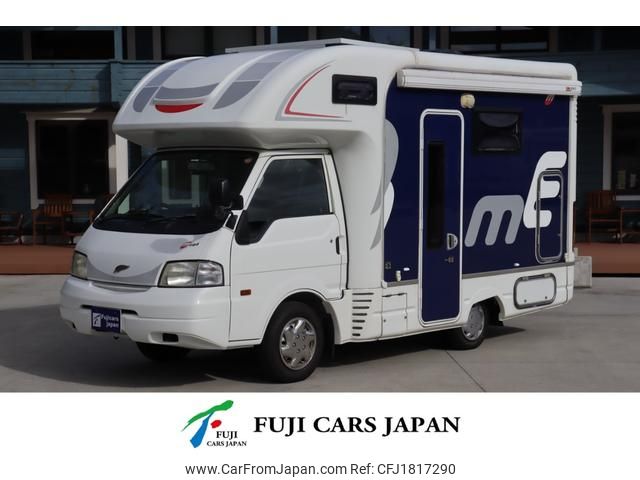 nissan vanette-truck 2015 CFJ1817290 image 1