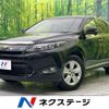 toyota harrier 2017 -TOYOTA--Harrier DBA-ZSU60W--ZSU60-0111877---TOYOTA--Harrier DBA-ZSU60W--ZSU60-0111877- image 1